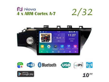 Nova A7 lite  iPs 10"  для KIA Rio 2017 - 2020 Тип 1