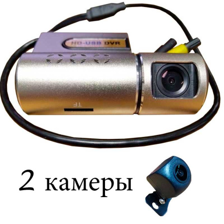 картинка Видеорегистратор USB-10 Dual  Угол 140гр, NOVATEK 1080/720, SD 32Ггб, 2 камеры 